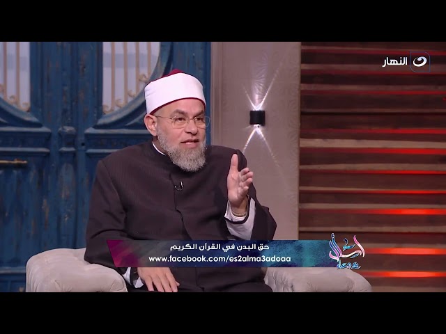 ⁣حق البدن على المسلم .. هو أمانه عنده وآية فيها السلامة للبدن من كل سوء " كُلُوا وَاشْرَبُوا وَل