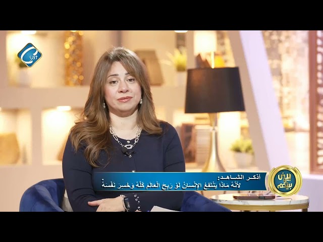 الأميرة كيت زوجة الأمير ويليام تطلب الصلاه من أجل مرضها بالسرطان - الاعلامية / شيرين خليل