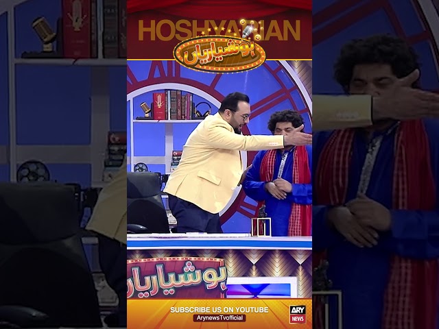 Marhoom Ne Kiya Haroon Ko Challenge #hoshyarian #comedyshow #funny #viral #trending #shorts