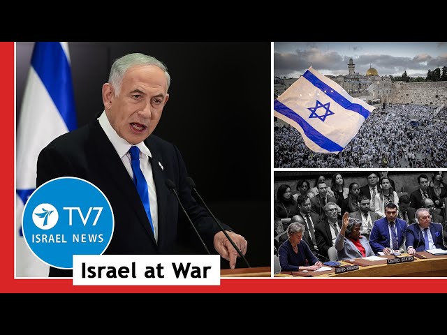 Israel outraged by U.S. break of policy at U.N.; Hamas hardens position vs deal TV7Israel News 26.03