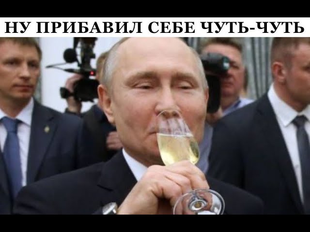 ⁣Деду кабаю вбросили 22 миллиона голосов: эх нравится, не нравится - терпи моя...россия