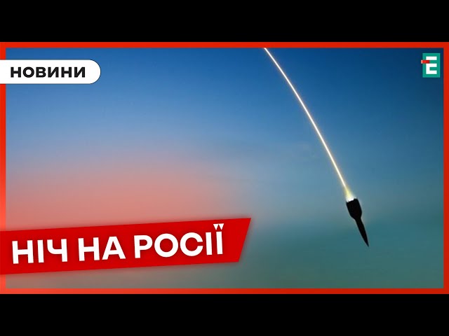 ⁣❗️ Міноборони РФ  18 ракет від РСЗВ начебто знищили над Білгородською областю