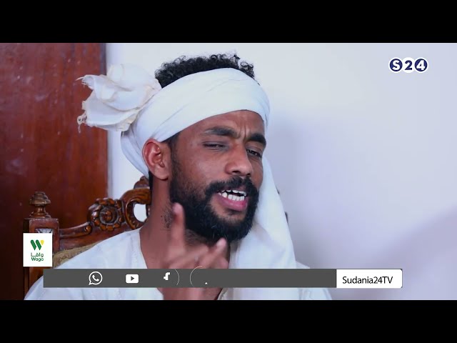 جنقو كايرو  | حلقة 16 | رمضان 2024