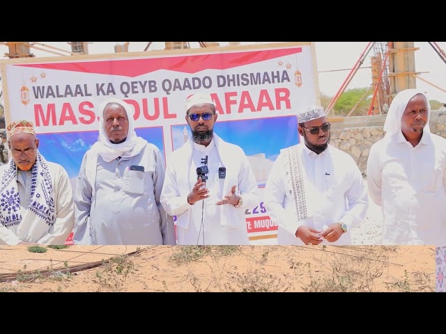 Sheekh Abuukar Maalin ayaa bulshada Soomaaliyeed ka codsaday in ay ka qayb qaataan dhismaha Masjid.