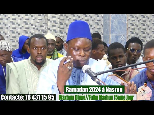 Thiey Serigne Touba les Miracles des Khassida par Serigne Assane Kane Nasrou