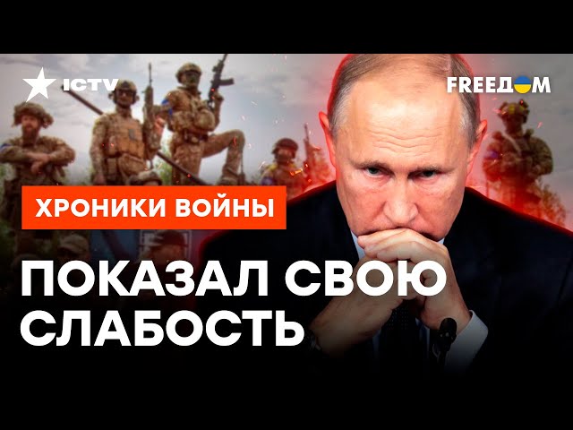 ⁣РЕВОЛЮЦИЯ уже НАЧАЛАСЬ  РЕЙДЫ в России УНИЧТОЖАЮТ власть Путина