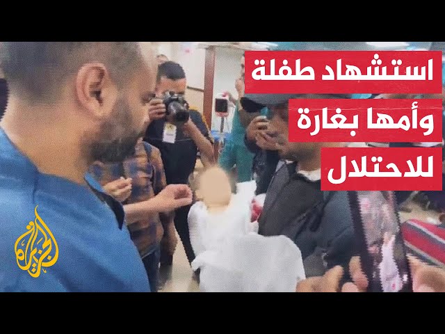 استشهاد سيدة وطفلة إثر قصف إسرائيلي على الزوايدة وسط قطاع غزة