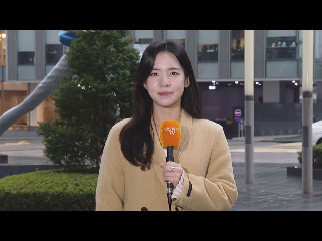 [날씨] 저녁까지 전국 비…경남해안·제주 강한 비 주의 / 연합뉴스TV (YonhapnewsTV)