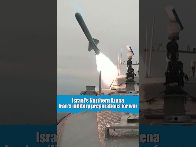 Coming soon on Jerusalem Studio...  Israel's Northern Arena: Iran's military preparations 