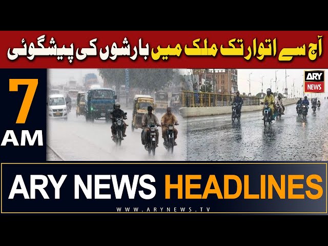 ARY News 7 AM Headlines | 28th March 2024 | Weather News