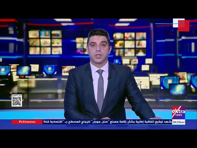 موجز أخبار الـ6 صباحا| الجيش الأمريكي يعلن تدمير 4 طائرات مسيرة طويلة المدى أطلقها الحوثيون