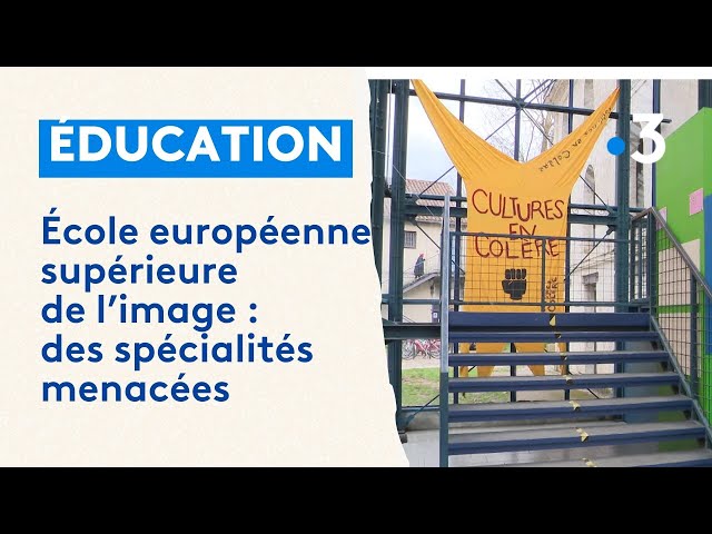 École de l'image à Angoulême : des spécialités menacées