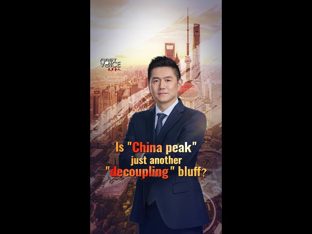 Is 'China peak' just another 'decoupling' bluff?