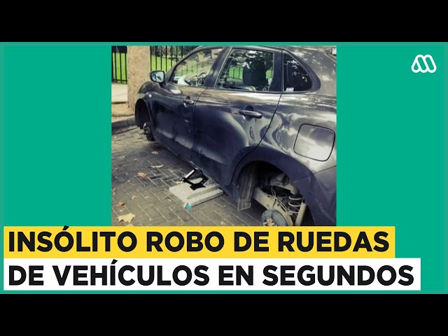Insólito robo de ruedas de auto: Ladrones se demoran pocos segundos en quitarlas del vehículo