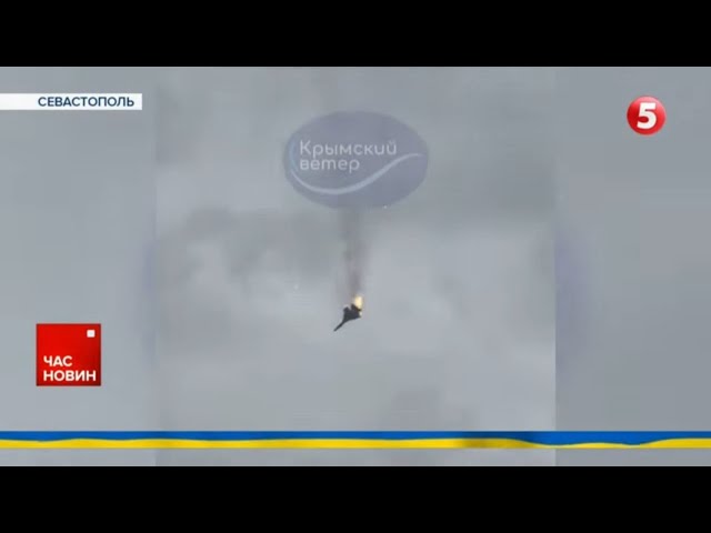 ⁣✈"ЩАС КАК ЙОБ**T" РОЗНОСЯТЬ відео падіння вОРОЖОГО залізяччя! російській літакопад триває!