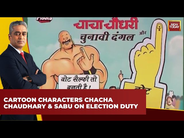 Election Commission's Unique Awareness Program On Voting | Chacha Chaudhary, Sabu On Poll Duty