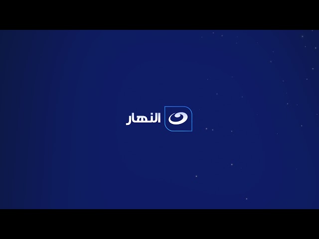 بث مباشر | أسرار يستضيف هشام ماجد مع أميرة بدر في ج2