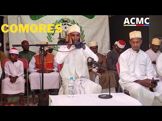 SOIRÉE CORANIQUE : Cérémonie magnifique de lecture du Saint Coran aux Comores