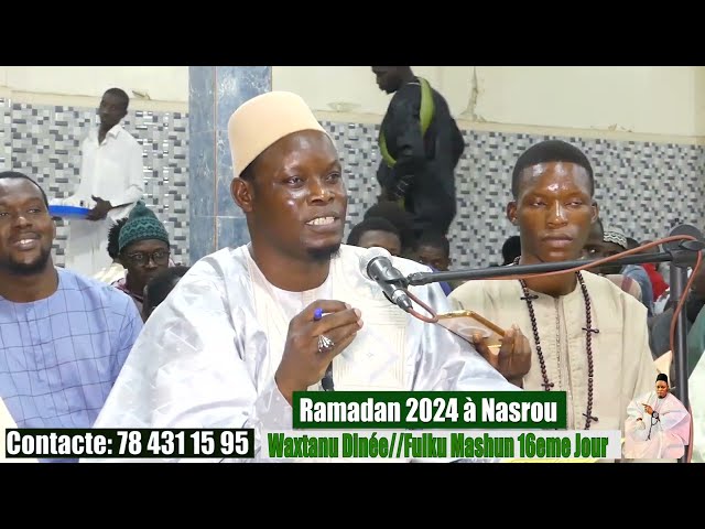 Secret sur le Fulku Mashun par Serigne Assane Kane Nasrou