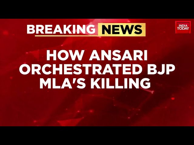 Revealed: Mukhtar Ansari's Chilling Role in BJP MLA's Murder from Behind Bars | India Toda