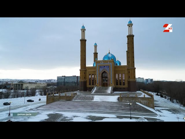 ⁣Өскемен – Шығыс Қазақстан облысының орталығы | Дархан дала