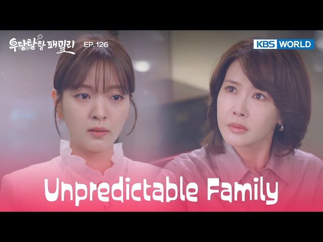 Didn't I tell you? [Unpredictable Family : EP.126] | KBS WORLD TV 240329