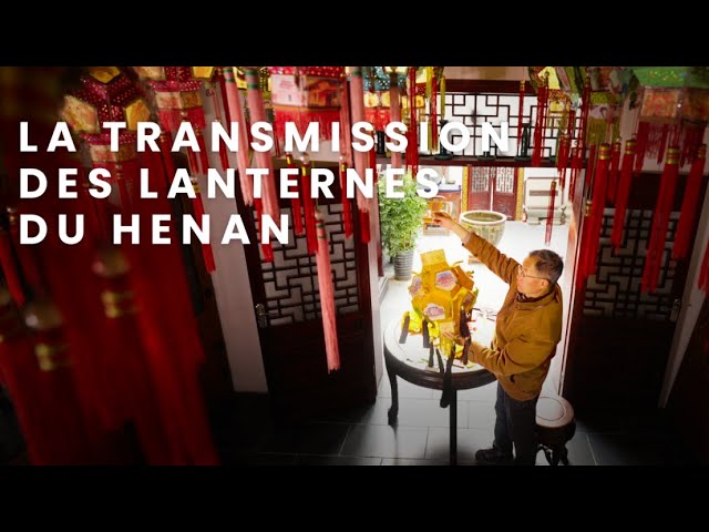 ⁣La transmission des lanternes du Henan
