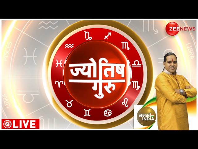 Aaj Ka Rashifal LIVE: Astro | Bhavishyavani | Shubh Muhurat | Today Horoscope | 30 March | Jyotish