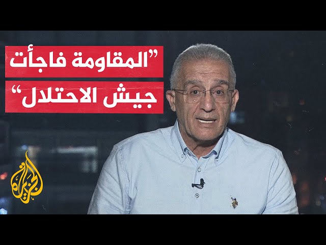 نيويورك تايمز: الفصائل الفلسطينية ما زالت صامدة في قطاع غزة