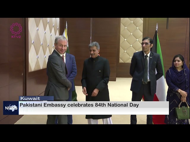 Pakistani Embassy celebrates 84th National Day