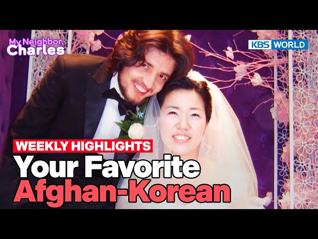 ⁣[Weekly Highlights] Multi-talented Man from Afghanistan[My Neighbor Charles] | KBS WORLD TV 240325