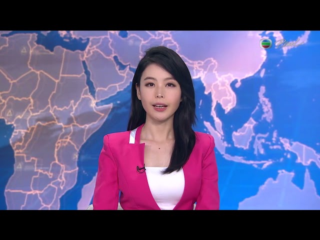 News at 7:30｜30 MAR 2024｜HONG KONG English Latest NEWS