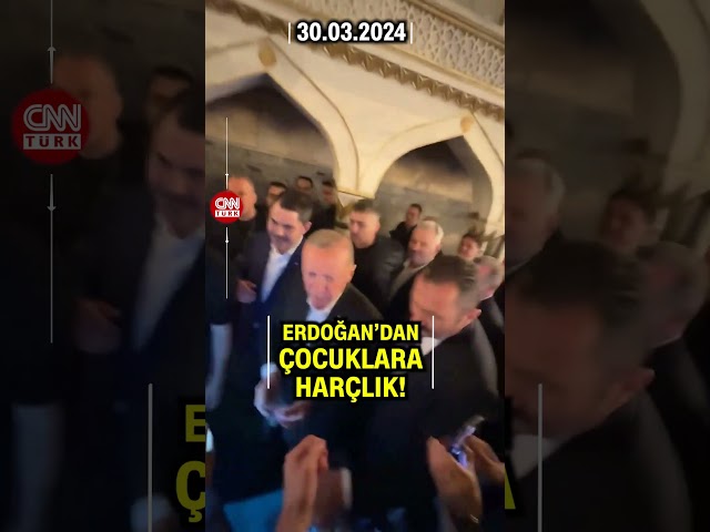 Cumhurbaşkanı Erdoğan Çocuklara Harçlık Dağıttı #Shorts