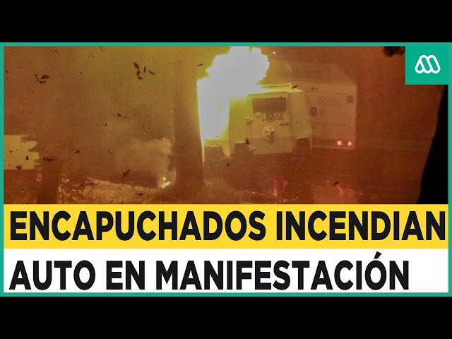 Auto fue incendiado en población La Victoria: Incidentes por Día del Joven Combatiente