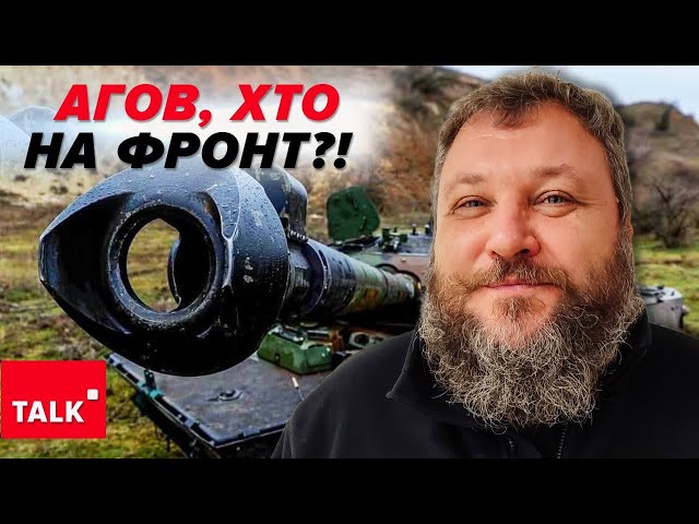 БОЇ: один проти десяти оКУПАНТІВ!⚡Без мобілізації не буде перемоги!