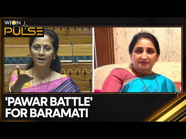 Ajit Pawar's wife vs Supriya Sule in Maharashtra's Baramati | WION Pulse