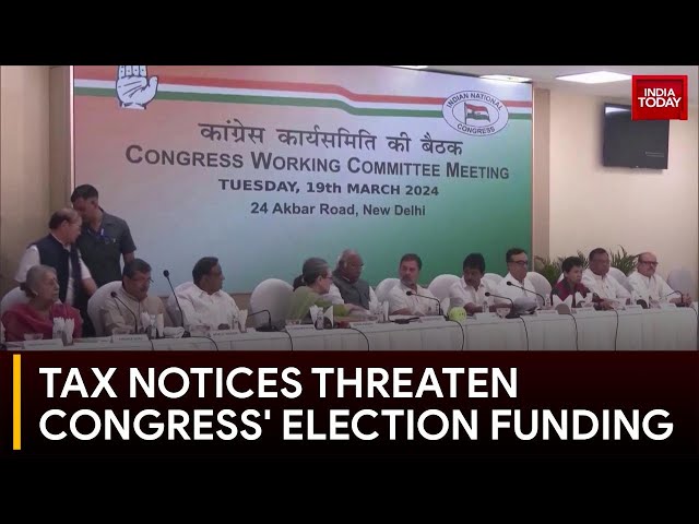 Congress Faces Intensified Income Tax Scrutiny Ahead of Lok Sabha Polls | Lok Sabha Polls