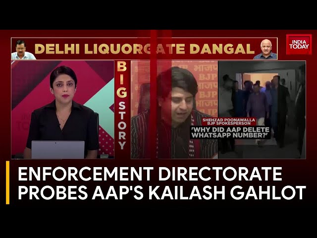 AAP Neta  Kailash Gahlot  Questioned by Enforcement Directorate in Liquor Policy Scam