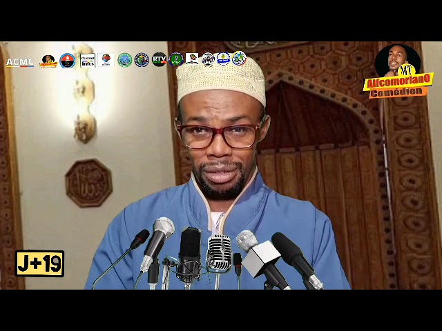 HUMOUR : FUNDI ALI HADJI et ALFEINE