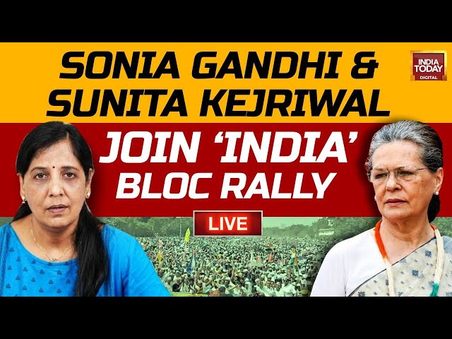 LIVE: INDIA Alliance Mega Rally From Ramlila Maidan LIVE | Sunita Kejriwal LIVE | Rahul Gandhi LIVE