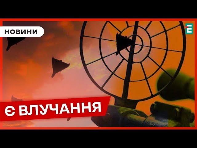 ❗️ НАСЛІДКИ РАКЕТНОЇ АТАКИ  На Львівщині є жертви від ранкової атаки росіян  Оперативні новини