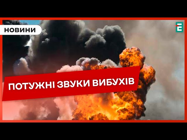 РОСІЯНАМ ПРИЛЕТІЛО: у Саратовській області працювало ППО