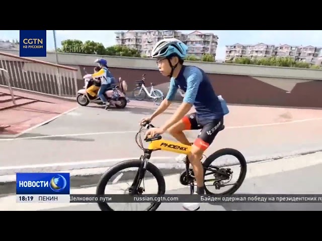⁣Всё больше жителей Китая выбирают велоспорт в качестве постоянного хобби