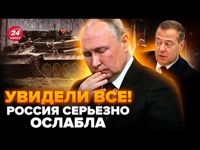 ⁣От Путина все ОТВЕРНУЛИСЬ. В Кремле истерика из-за НАТО! Какой провал