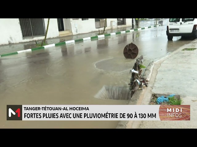 ⁣Tanger-Tétouan-Al Hoceïma : Fortes pluies avec une pluviométrie de 90 à 130 mm