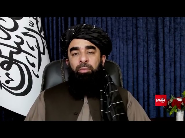 ⁣مجاهد: ځينې لوري د خپلو سیاسي موخو لپاره د داعش له نامه استفاده کوي