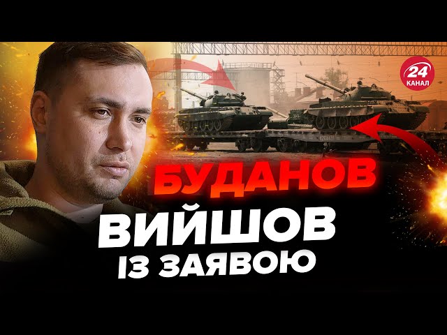 ⚡БУДАНОВ б'є на сполох! Серйозна НЕБЕЗПЕКА, росіяни ТЕРМІНОВО будують нову залізницю