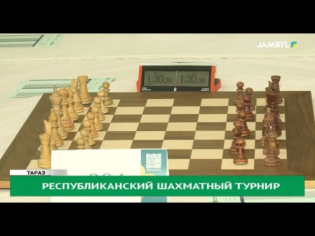 ⁣Республиканский шахматный турнир