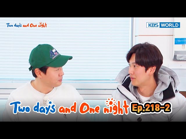 Two Days and One Night 4 : Ep.218-2| KBS WORLD TV 240331