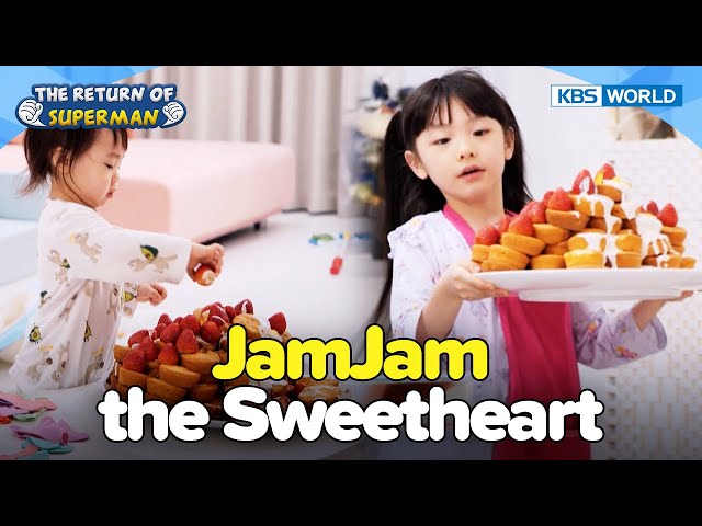 She's the Perfect Daughter [The Return of Superman:Ep.519-4] | KBS WORLD TV 240331